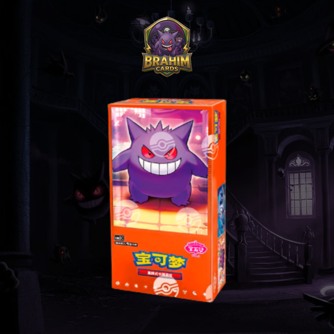Gem Pack 3