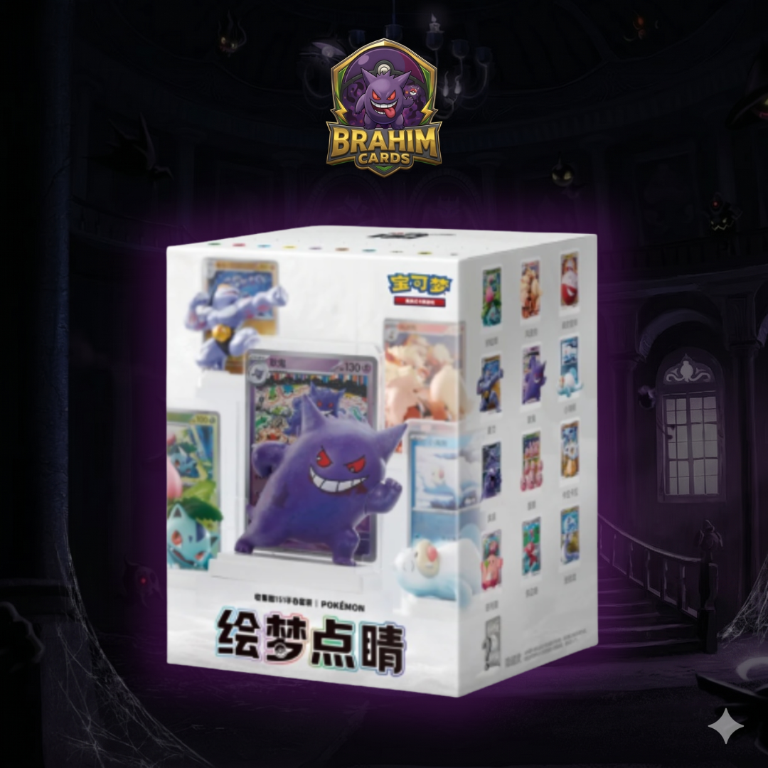 Kit Colecionável - Dream Painting Figure Box Vol.1